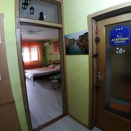 Adela Požarevac